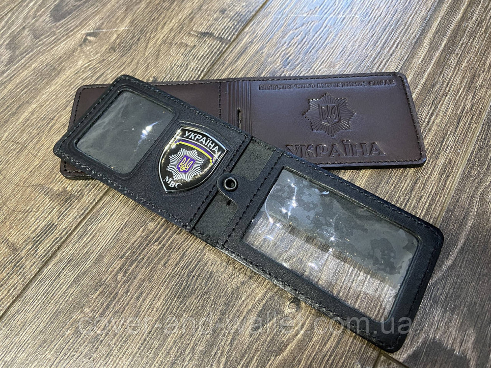 Горизонтальна обкладинка на посвідчення "МВС" (Міністерство внутрішніх справ) із шевроном Київ - фото 1