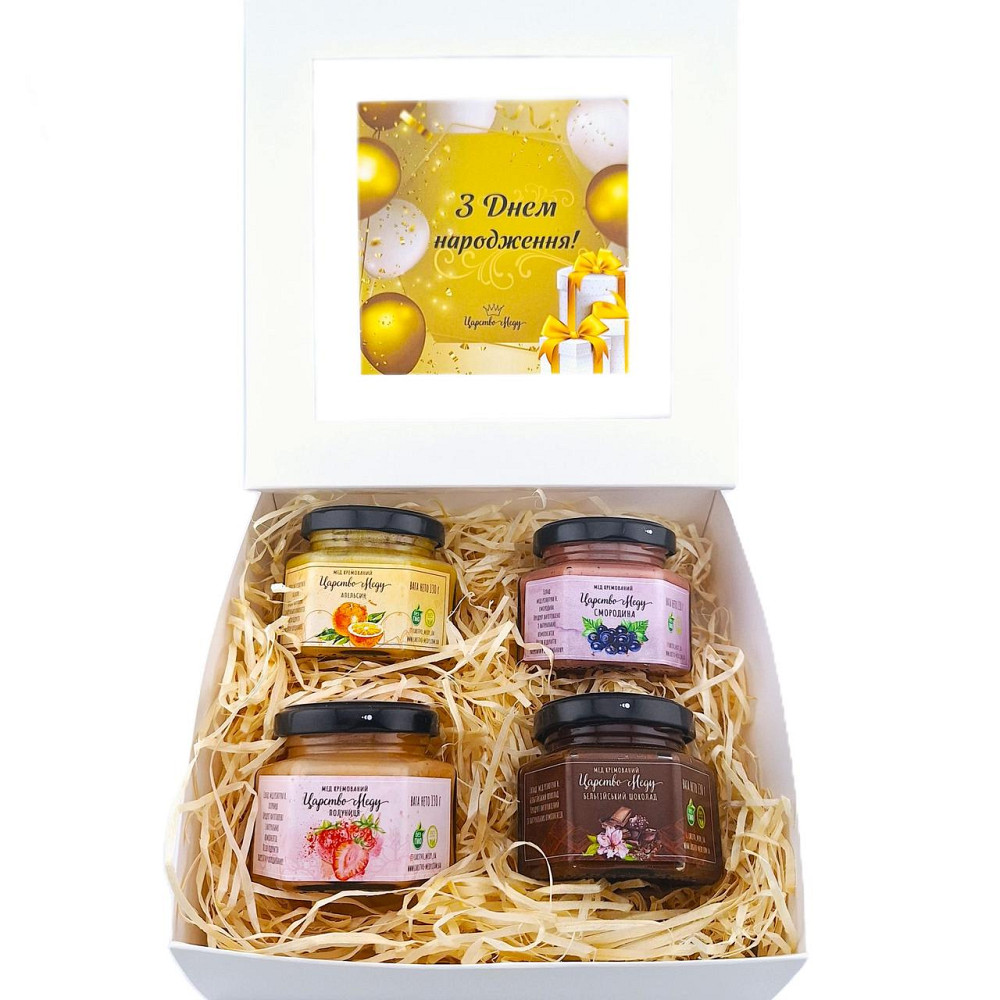 Подарунок другу на день народження №188 Одеса - фото 8