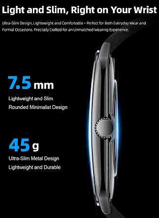 Ультратонкие смарт часы. 2025 г. Киев