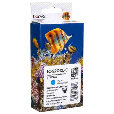 Картридж Barva HP 920XL (CD972AE) 980 c, Cyan (IC-920XL-C) Винница