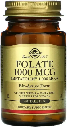 Фолат метилфолат Solgar Folate 1000 мкг 60 таблеток Київ