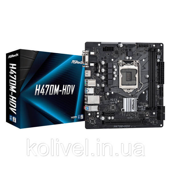 ASRock H470M-HDV (1200/H470, 2*DDR4, PCIex16, HDMI/VGA/DVI, 4xSATAІІІ, RAID, GLan, 7.1ch, mATX) (H470M-HDV) Київ - фото 2
