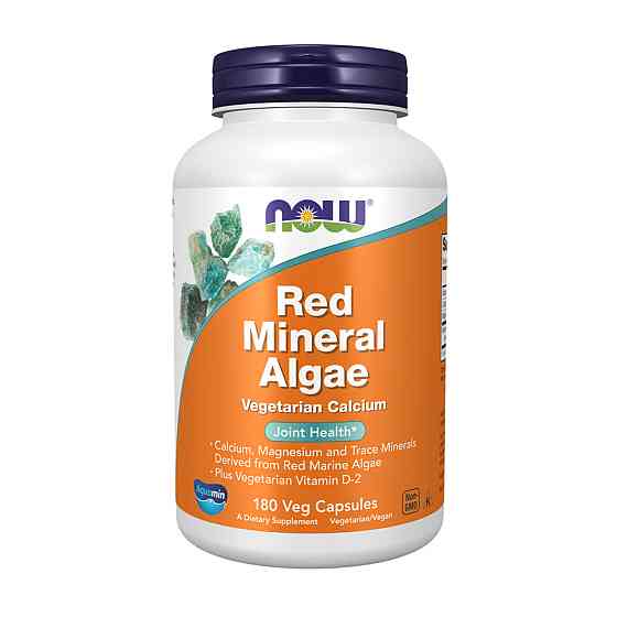 Мінерали з червоних водоростей NOW Foods Red Mineral Algae 180 капс Київ