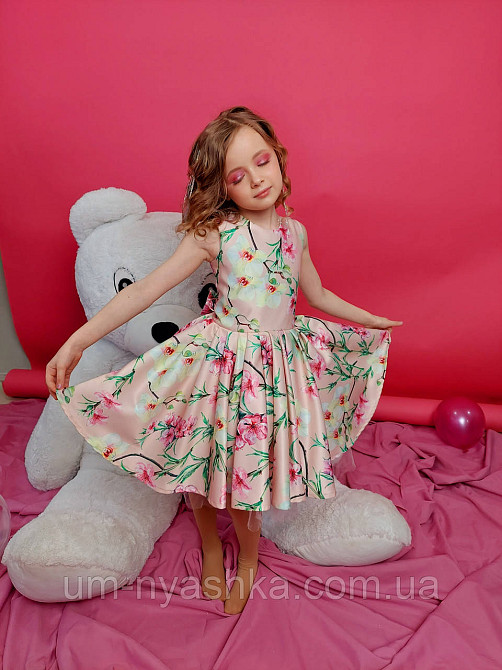 Пышное нарядное платье с цветами для образа Весны или в ретро стиле 