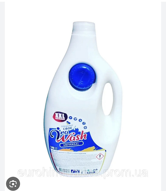 Гель для прання з ополіскувачем ira wash universal 6.3 л + 6.3 л Дуопак 280 прань. Виноградів - фото 4