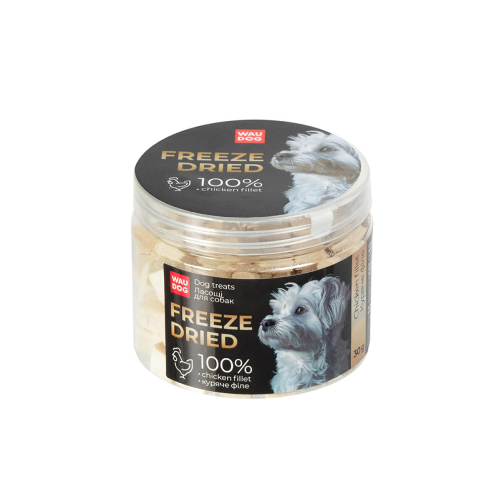 Ласощі для собак WAUDOG Treats Freeze dried Куряче філе, 30 г Київ - фото 2