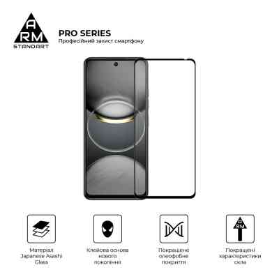 Скло захисне Armorstandart Pro Tecno Spark 30 4G (KL6) Black (ARM81384) Вінниця
