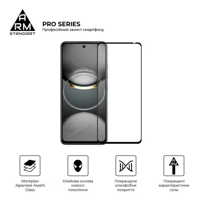 Стекло защитное Armorstandart Pro Tecno Spark 30 4G (KL6) Black (ARM81384) Винница - изображение 2