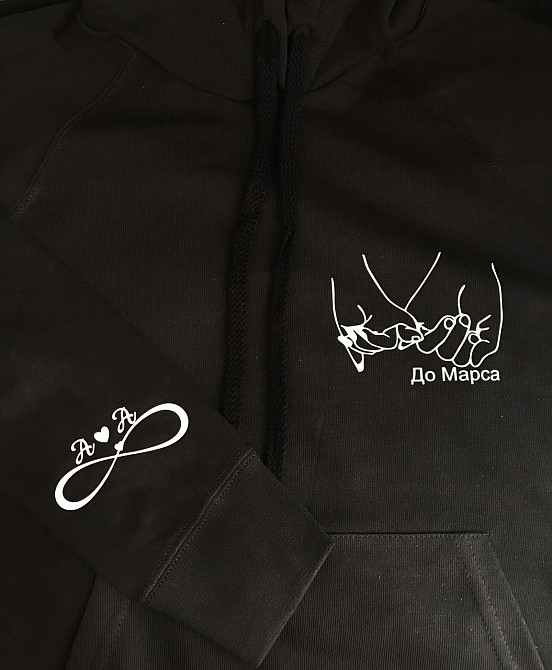 Парные худи для парня и девушки! Парные толстовки . Парные кофты . King \ Queen Черновцы - изображение 6