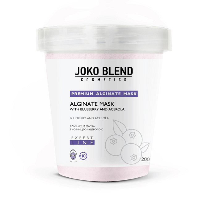 Альгінатна маска Joko Blend з чорницею і ацеролою 200 г 4823099500185 Винница - изображение 1