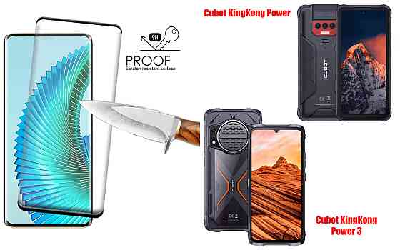 Захисне скло HyperGlass Pro для Cubot KingKong Power, KingKong Power 3 – максимальна чутливість та захист Київ