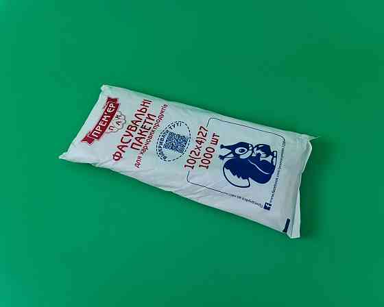 Пакеты фасовочные полиэтиленовые №2 (18х27) (1000шт)380гр Белочка (1 пачка) Харьков