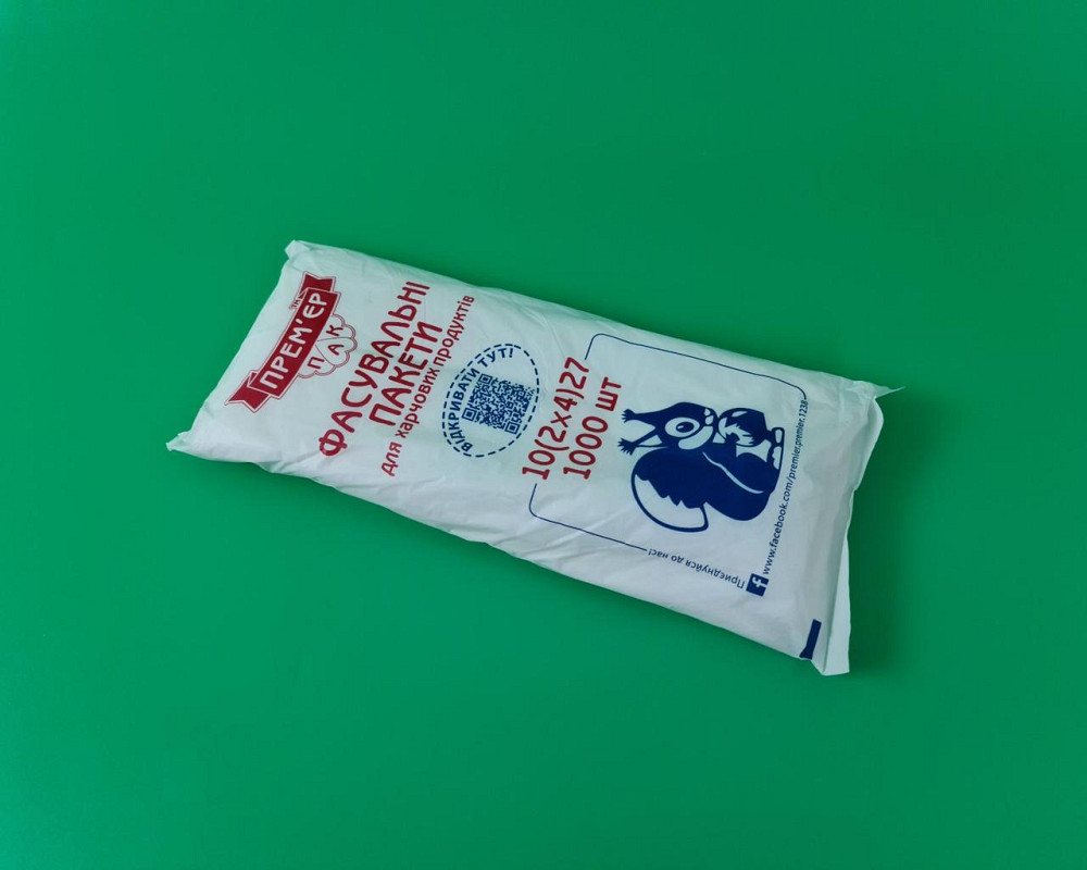 Пакеты фасовочные полиэтиленовые №2 (18х27) (1000шт)380гр Белочка (1 пачка) Харьков - изображение 2