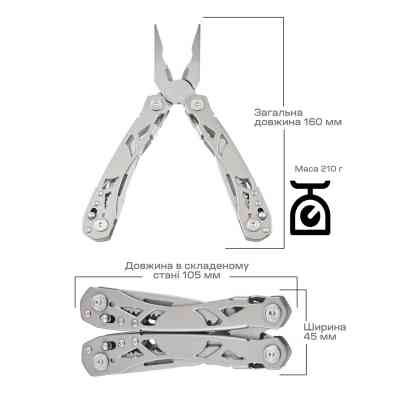 Мультитул Active Crab (GHK-PL102) Винница