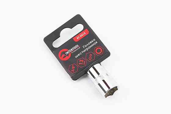 Головка торцева 6-гранна 3/8" 13мм CrV ET-0413 Київ