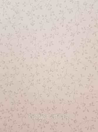 Шпалери флізелінові еко Rasch Sophia 0.53х10 прованс рослинний принт квіти листя маленькі кремові Київ