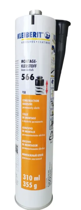 Клей-герметик полиуретановый Kleiberit 566.0, черный Львов - изображение 1
