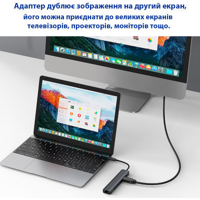 Концентратор Dynamode 7-in-1 USB-C to HDTV 4K/30Hz, 2хUSB3.0, RJ45, USB-C PD 100W, SD/MicroSD (BYL-2303) Вінниця - фото 12