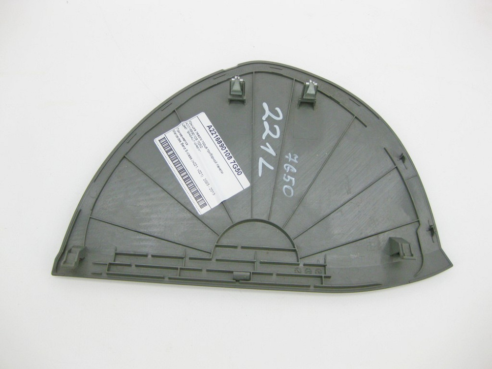 Mercedes-Benz  A2216890108 7G50 Кришка лівого торця панелі приладів сіра Одесса - изображение 5
