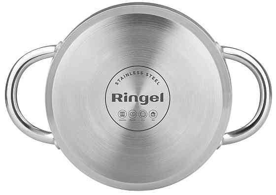 Каструля RINGEL Kinder (0.6 л) 12 см (6369163) Київ