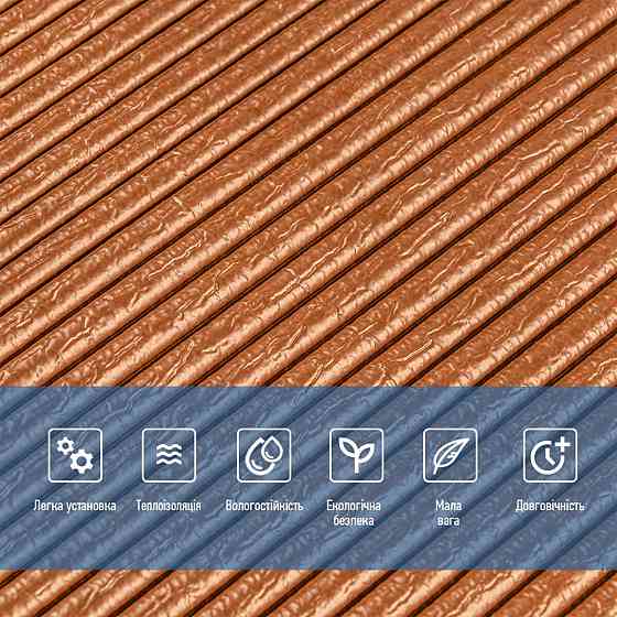 Панель 3D Bronze 700*700*4mm (D) SW-00001955 Київ