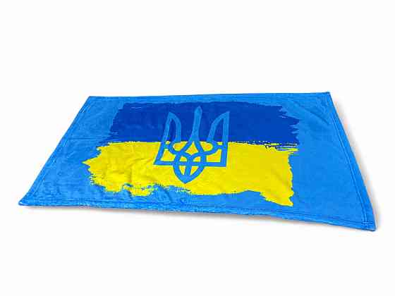 Рушник "Прапор України з тризубом" Киев
