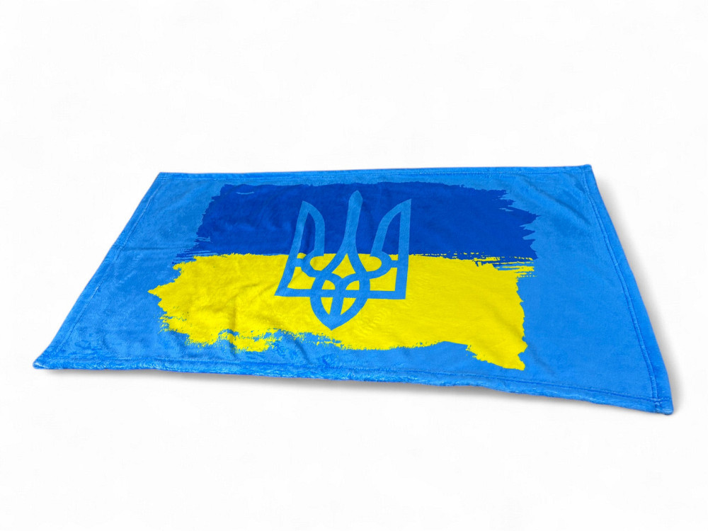 Рушник "Прапор України з тризубом" Киев - изображение 5