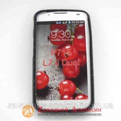 LG P715 Optimus L7-2 Dual захисний чохол Cover black Одеса