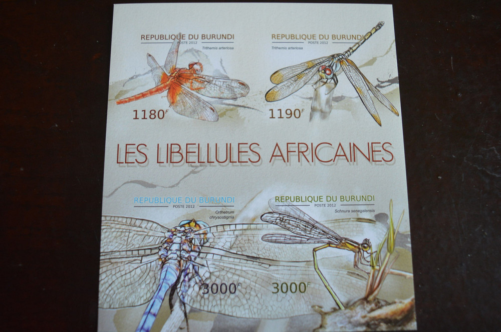 Марки. Фауна. Блок. 2014 рік (А-24) Полтава - фото 1