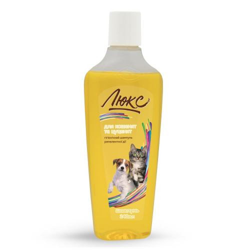 Шампунь Люкс для котят и щенков гигиенический репеллентного действия 240 мл Киев - изображение 1
