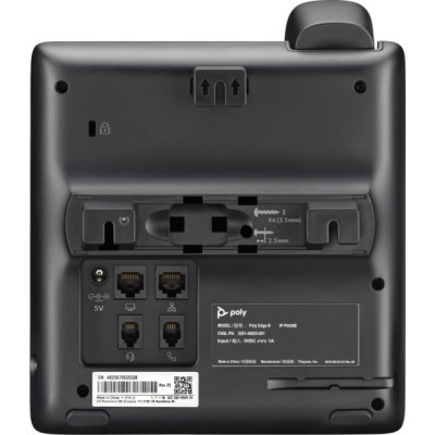 IP телефон Poly Edge B10 (84C19AA) Винница - изображение 5