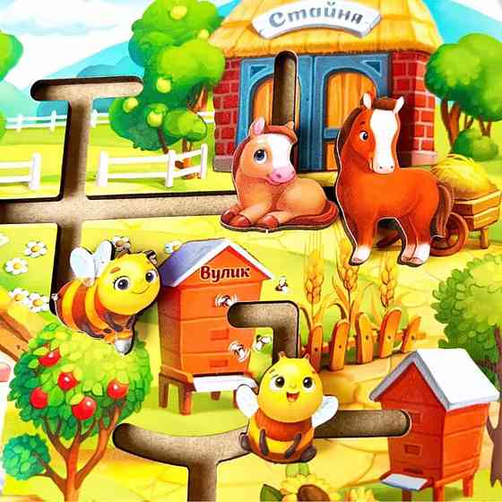 Развивающая игра Лабиринт 