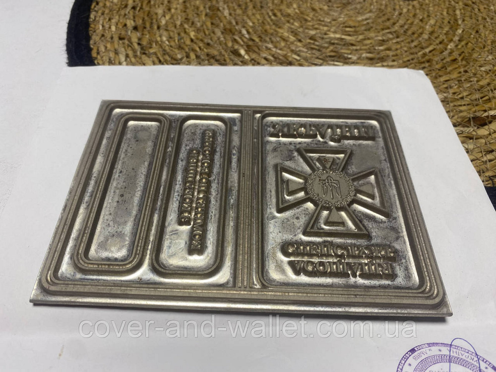 Обкладинка асоціація спецслужб України (Комітет боротьби з корупцією) Київ - фото 2