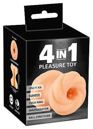 Игрушка 4в1 Удовлетворение Sex Aura Киев
