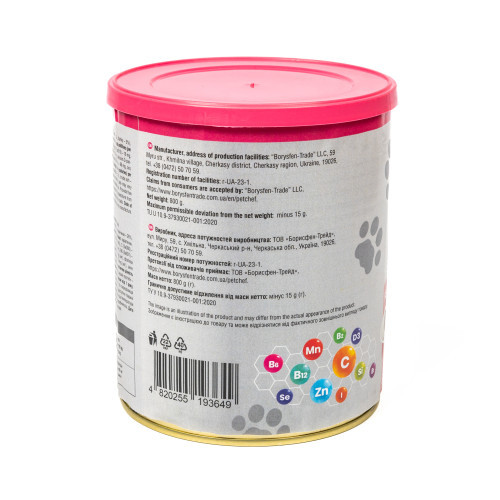 Влажный корм для собак Pet Chef кусочки в желе Мясной микс 800 г Киев - изображение 7