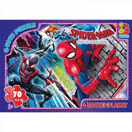 Дитячий пазл "Людина-павук" SM884 плакат 70 елементів Вінниця