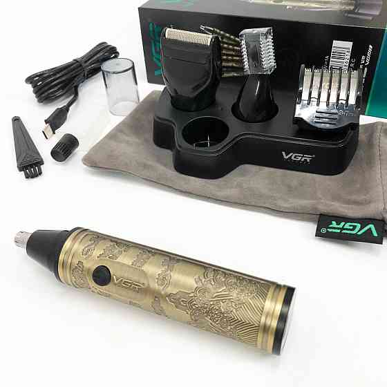 Тример для носа 3в1, Електричний тример для волосся в носі Машинка видалення волосся з носа вух VM-51 Івано-Франківськ