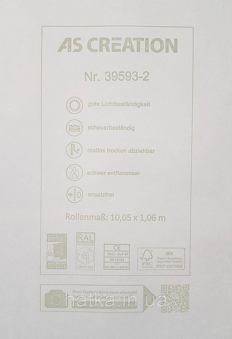 Шпалери вінілові на флізеліні AS creation Amber метрові 1.06Х10 листя гілки темно-сірі чорні зі сріблом Київ - фото 3