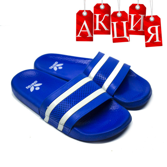 РОЗПРОДАЖ Підліткові шльопанці "AiR" Синій М0808 Одеса - фото 1