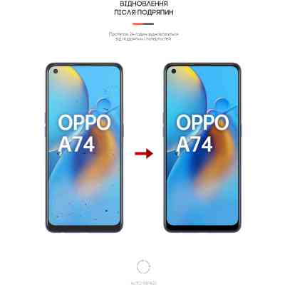 Плівка захисна Armorstandart OPPO A74 (ARM59498) Вінниця