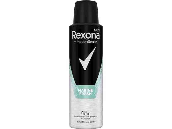 Дезодорант-антиперспирант 150мл Морская свежесть ТМ Rexona Solmir Киев