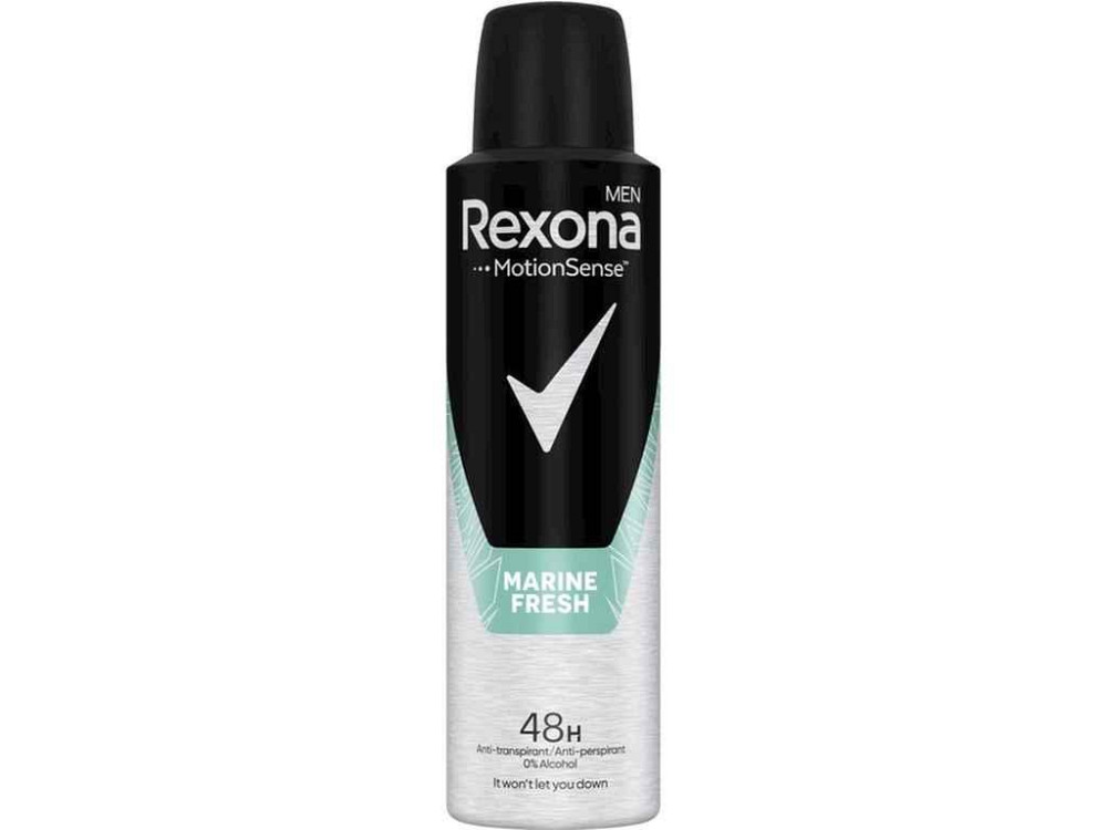 Дезодорант-антиперспірант 150мл Морська свіжість ТМ Rexona Solmir Київ - фото 1