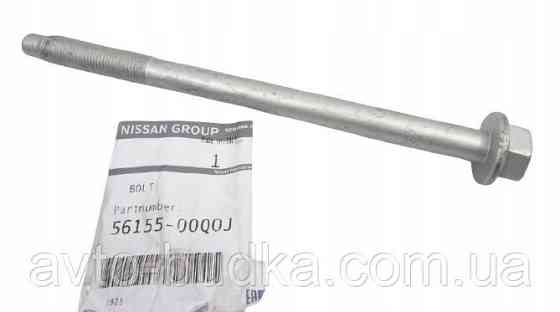 Болт кріплення заднього амортизатора на Renault Master III 2010-> - NISSAN (Оригінал) - 5615500Q0J Киев