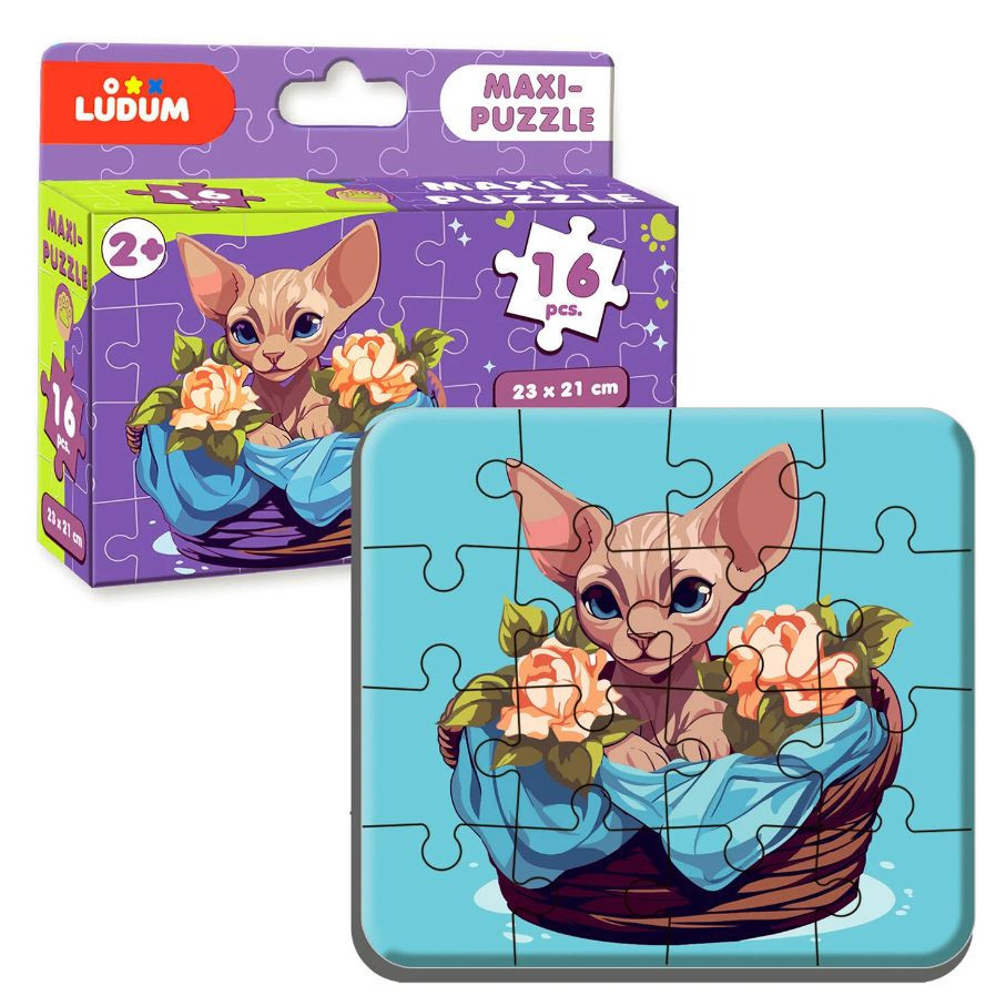 Пазл дитячий максі "Котик 2" ME5032-03, 16 великих елементів Вінниця - фото 1