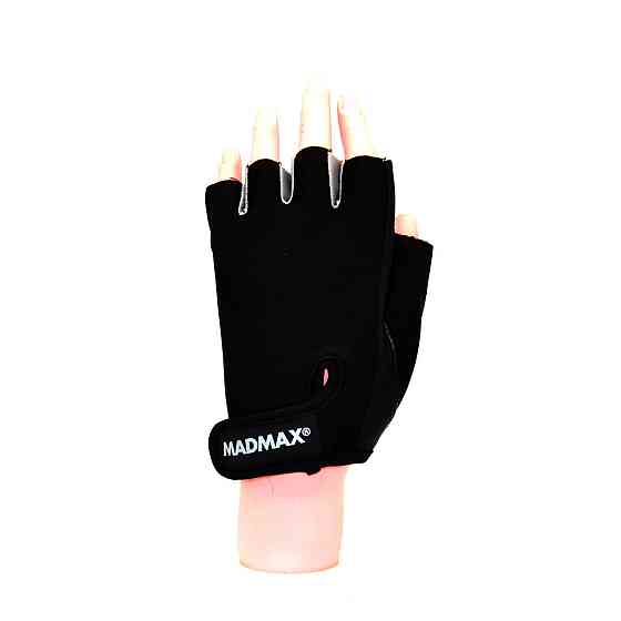 Рукавички для фітнесу MadMax MFG-251 Rainbow Grey L Луцьк