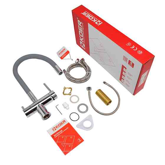 Кухонний змішувач KOER KB-72002-01 з силіконовим гусаком та виводом для питної води KR3383 Харків