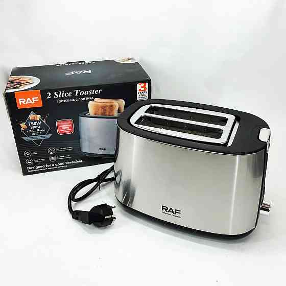 Бюджетний тостер для кухні, Сендвічмейкер для сніданків Компактний тостер маленької кухні HD-57 Львів