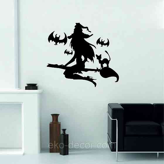 Декоративное настенное Панно «Ведьма на метле», Декор на стену Киев
