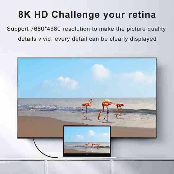 Кабель HDMI 10м 8K UHD, позолоченные разъёмы Киев