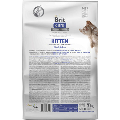 Сухой корм для кошек Brit Care Cat GF Kitten Gentle Digestion Strong Immunity с лососем 2 кг (8595602565047) Винница - изображение 2